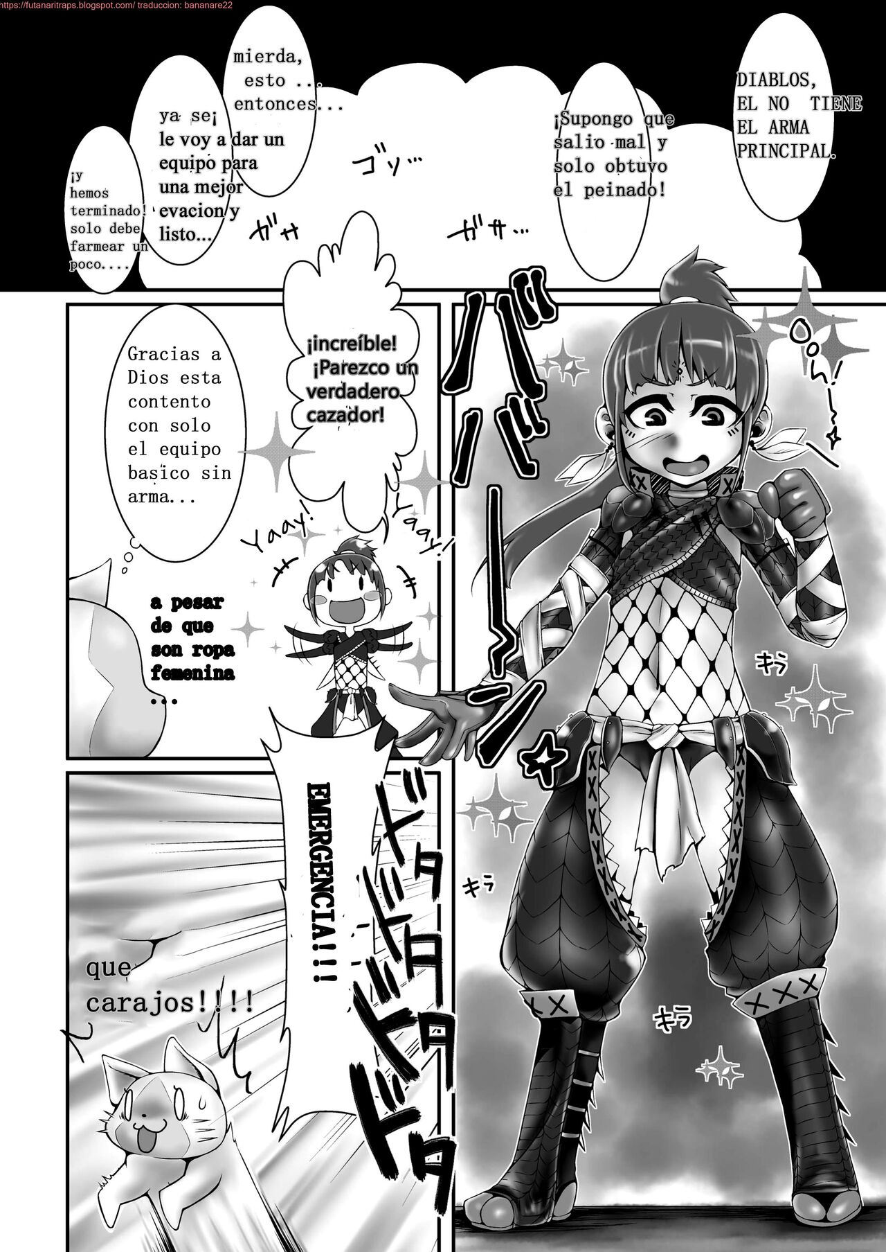 Kinkue! Hatsujou Kemonotachi wo Kare! page 3 full