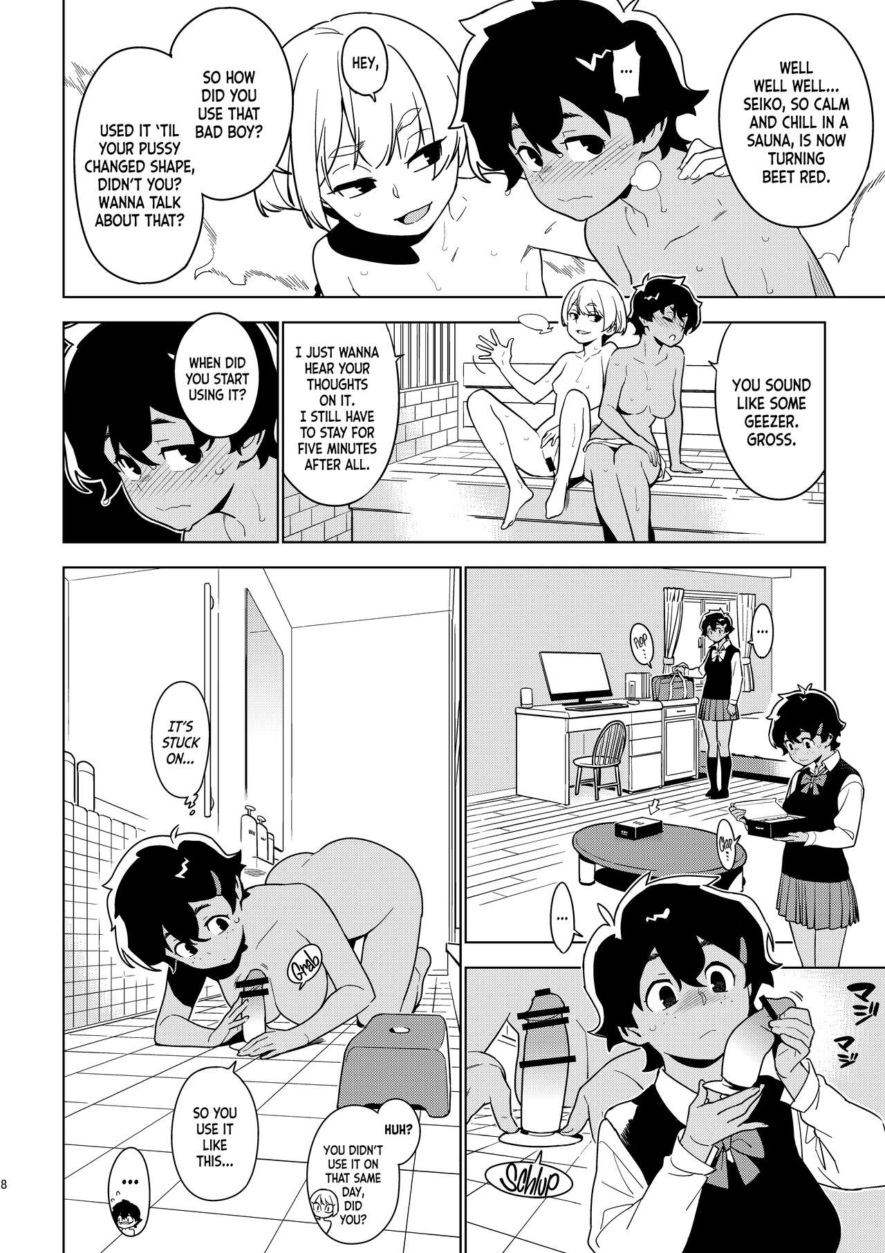 ICHIHA page 7 full