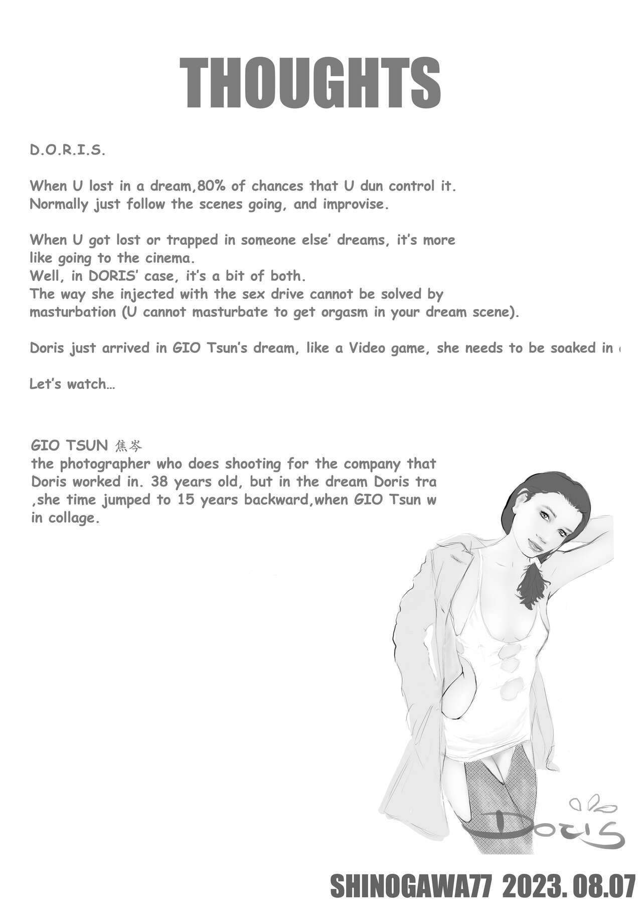 D.O.R.I.S.（无尽淫梦） page 10 full