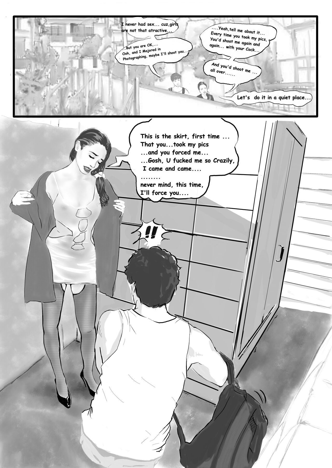 D.O.R.I.S.（无尽淫梦） page 4 full