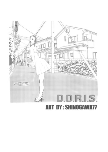 D.O.R.I.S.（无尽淫梦） cover