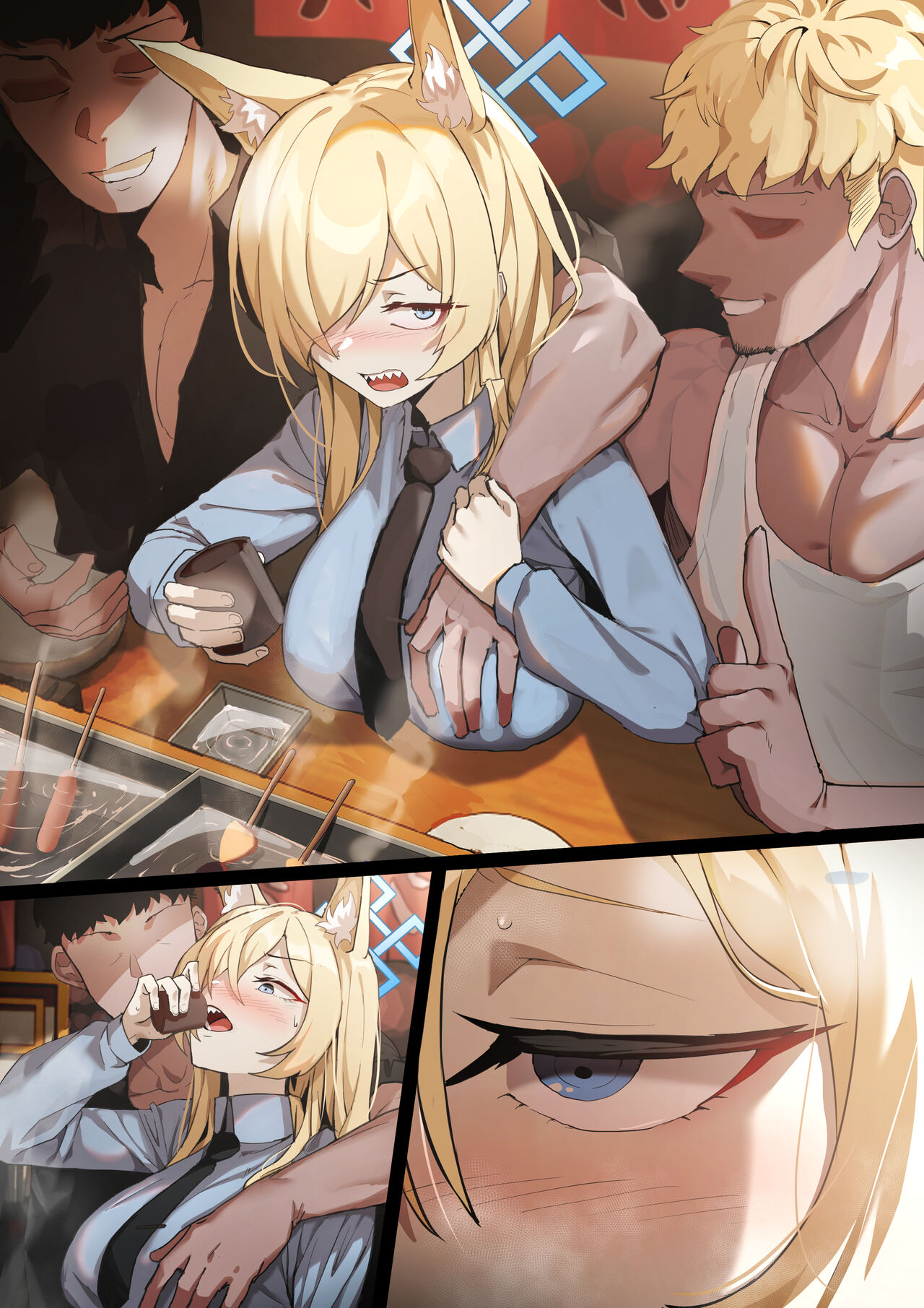 Dodok  Ogata Kanna page 1 full