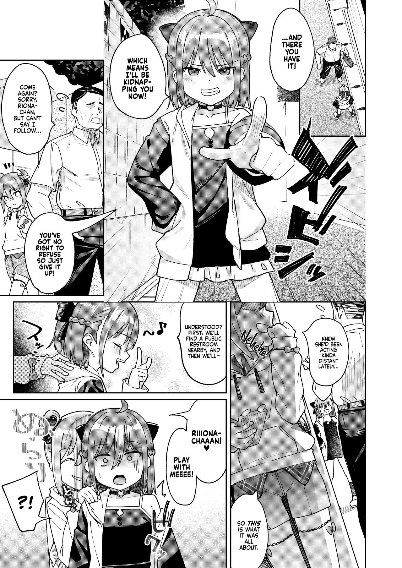 Musume no Tomodachi no Mesugaki ni Okasaremashita 3 | I Was Raped by a Little Brat Who's Friends With My Daughter 3 page 3 full
