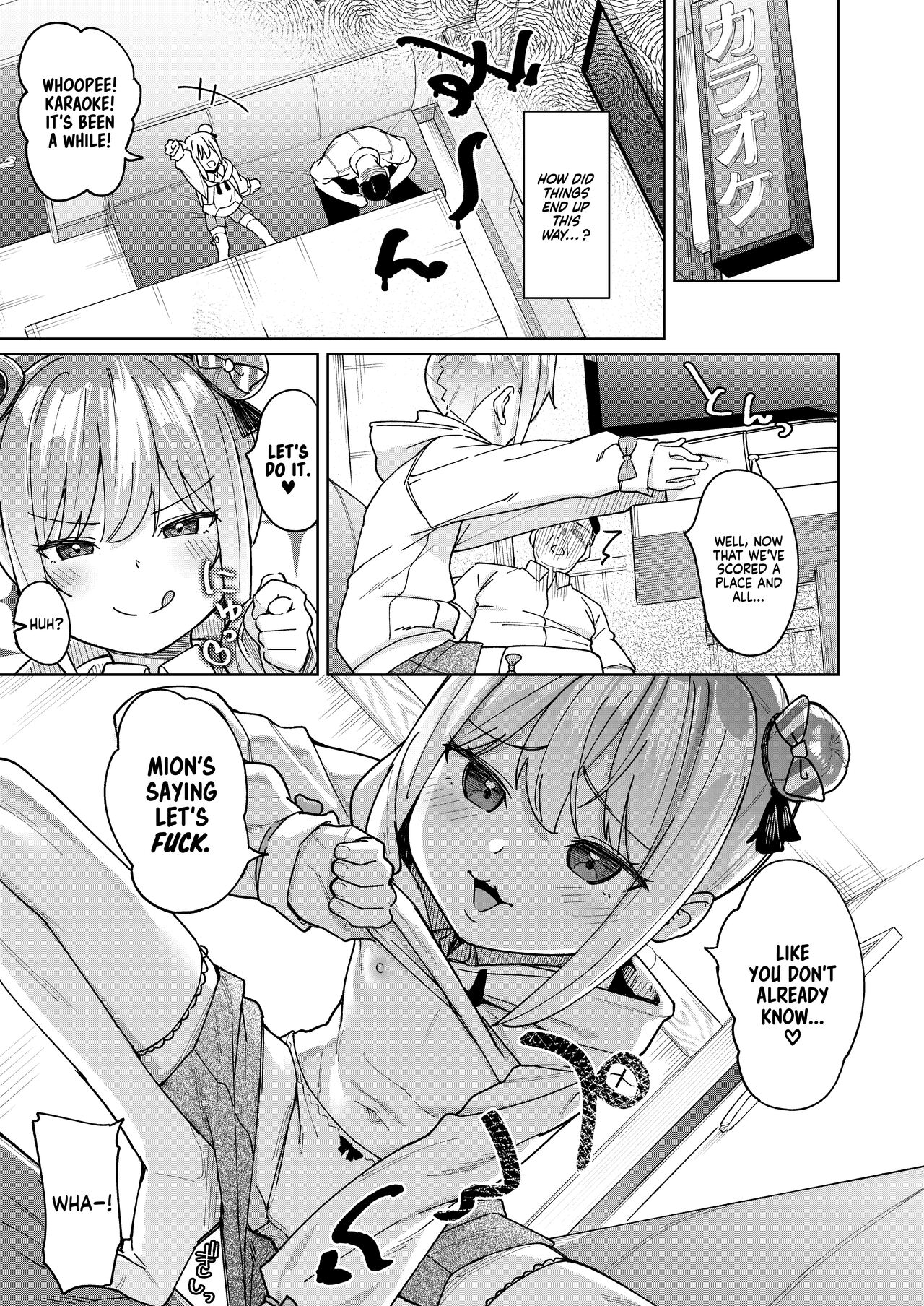 Musume no Tomodachi no Mesugaki ni Okasaremashita 3 | I Was Raped by a Little Brat Who's Friends With My Daughter 3 page 7 full