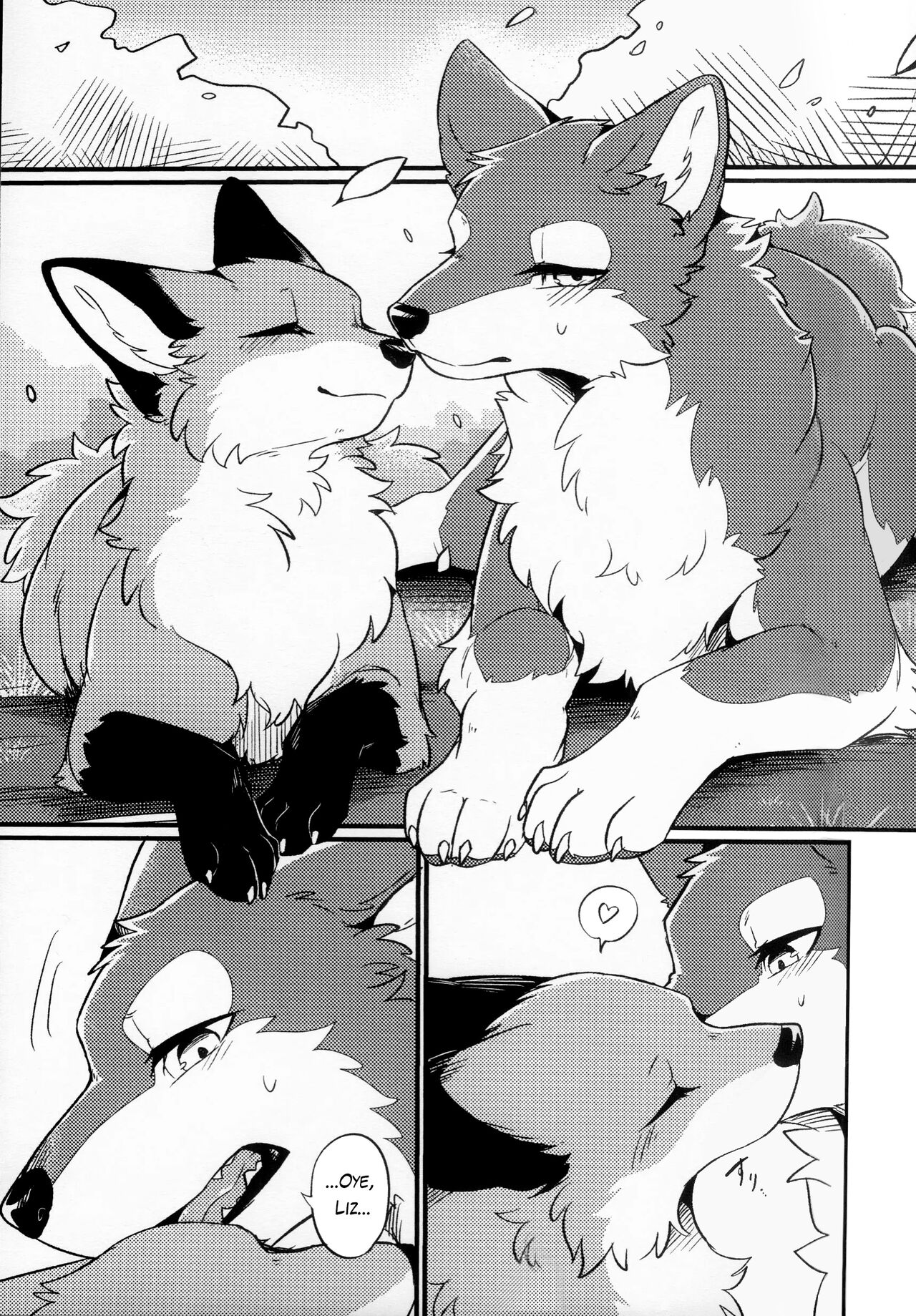 IN THE FOREST page 3 full