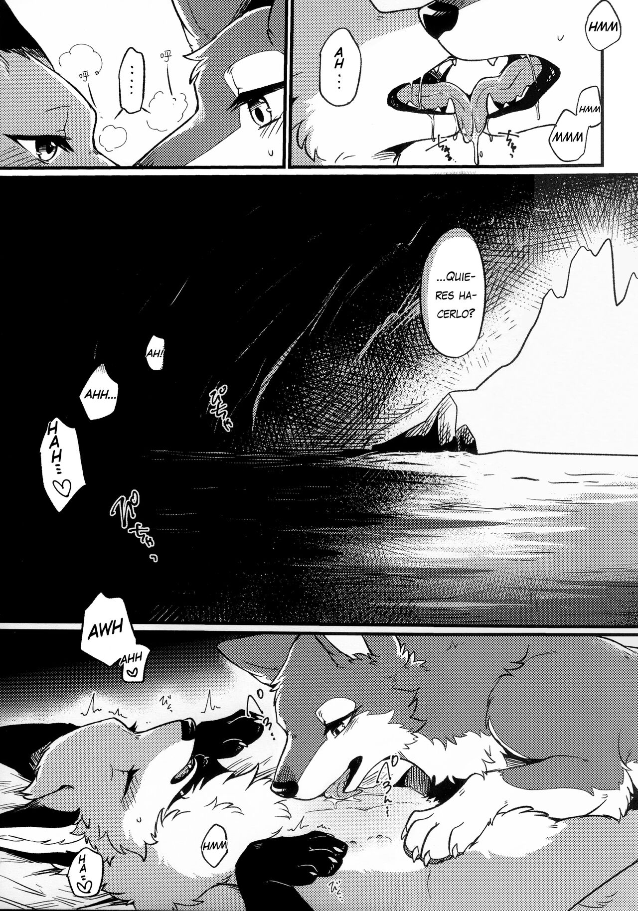 IN THE FOREST page 5 full