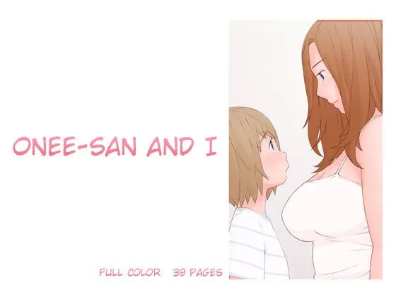 Onee-san to Boku page 1 full