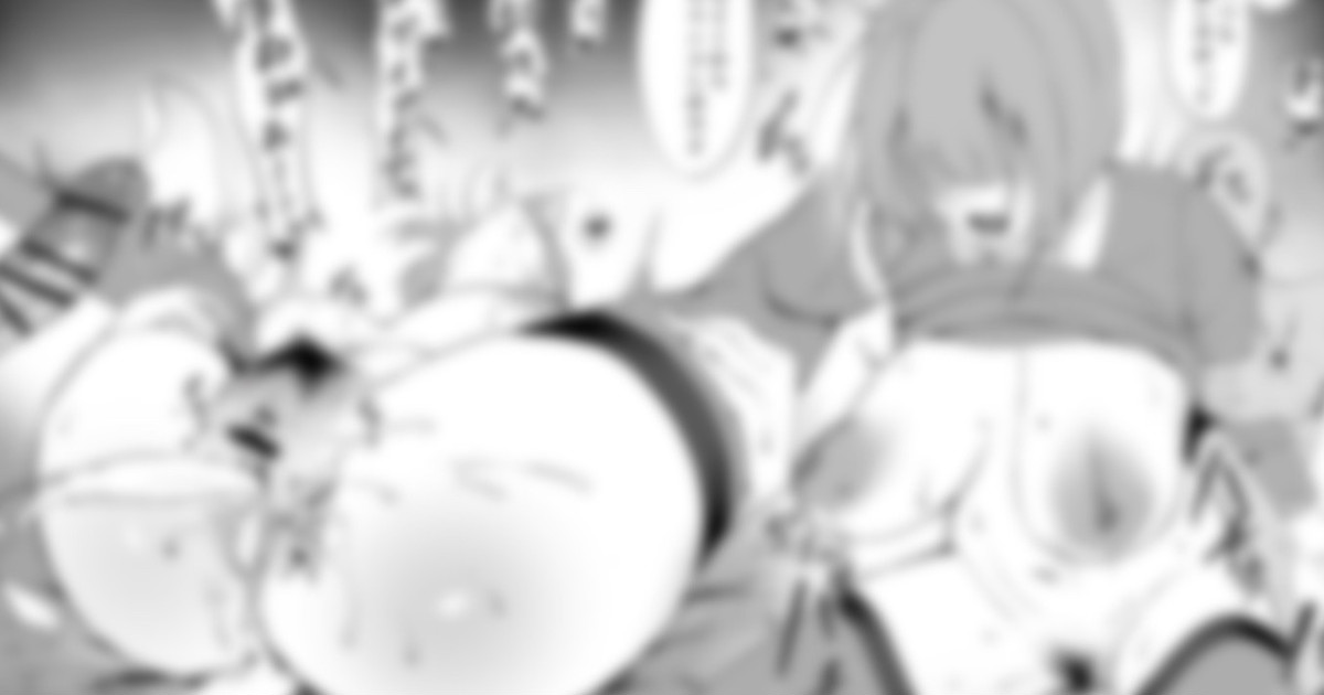 Shigoto wa Dekinaikedo sex wa Umai Shinjin-chan Tsudzuki page 1 full