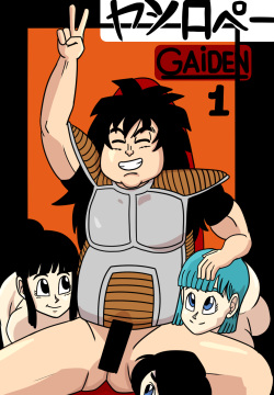 yajirobe gaiden 1 _