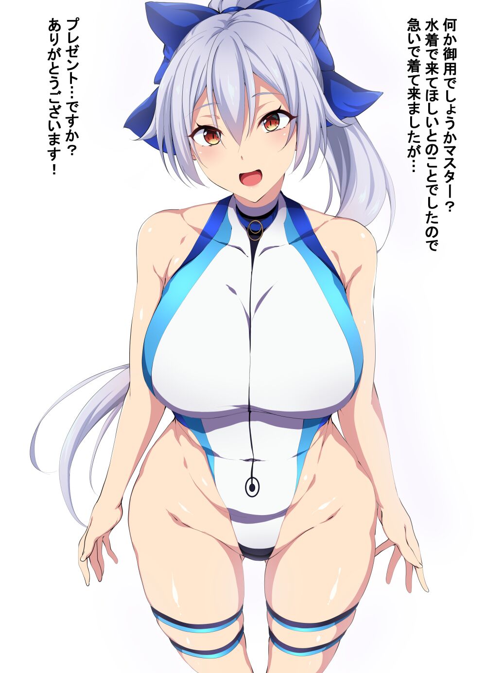 ●PIXIV● Mokichi page 1 full