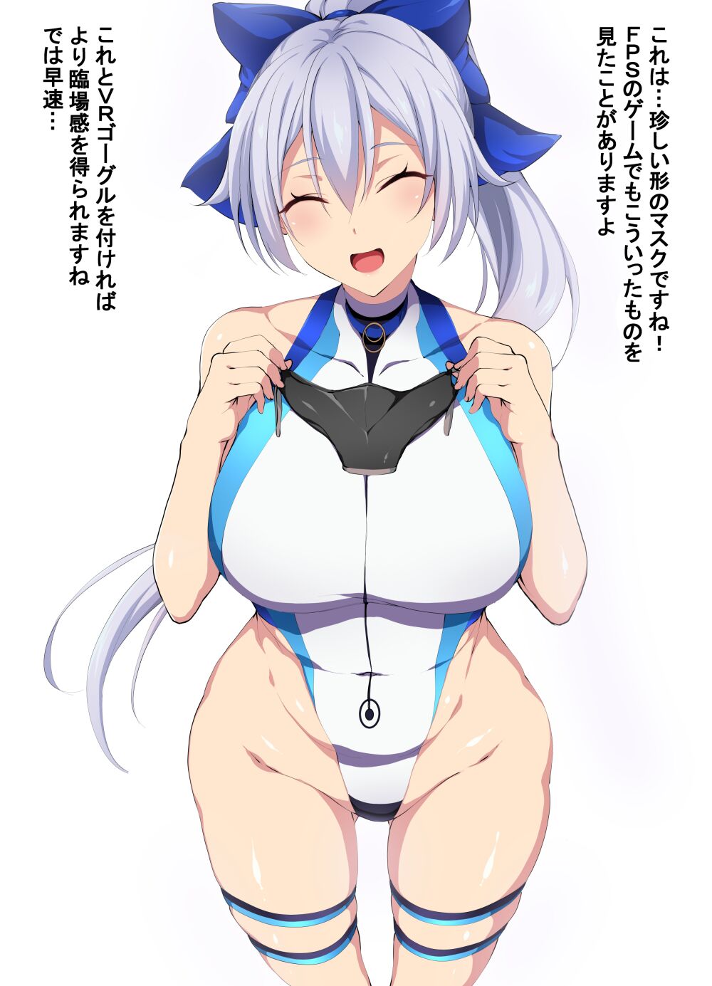 ●PIXIV● Mokichi page 2 full