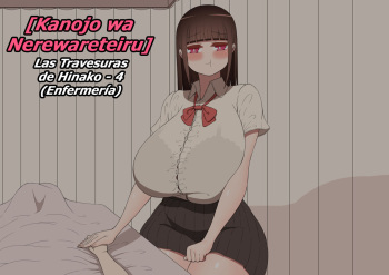 Kanojo wa Nerewareteiru - Las Travesuras de Hinako 4 - Enfermería cover