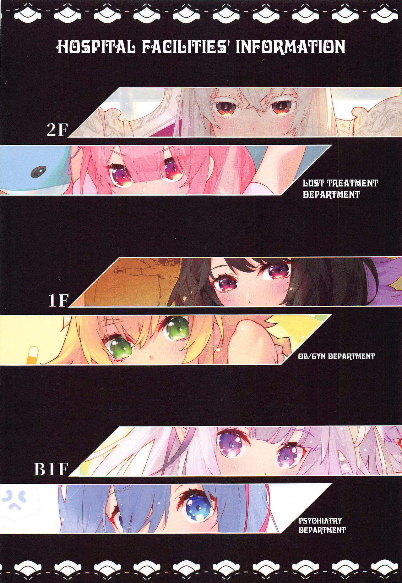 Re:Zero kara Hajimeru Shinryoukan Seikatsu page 3 full