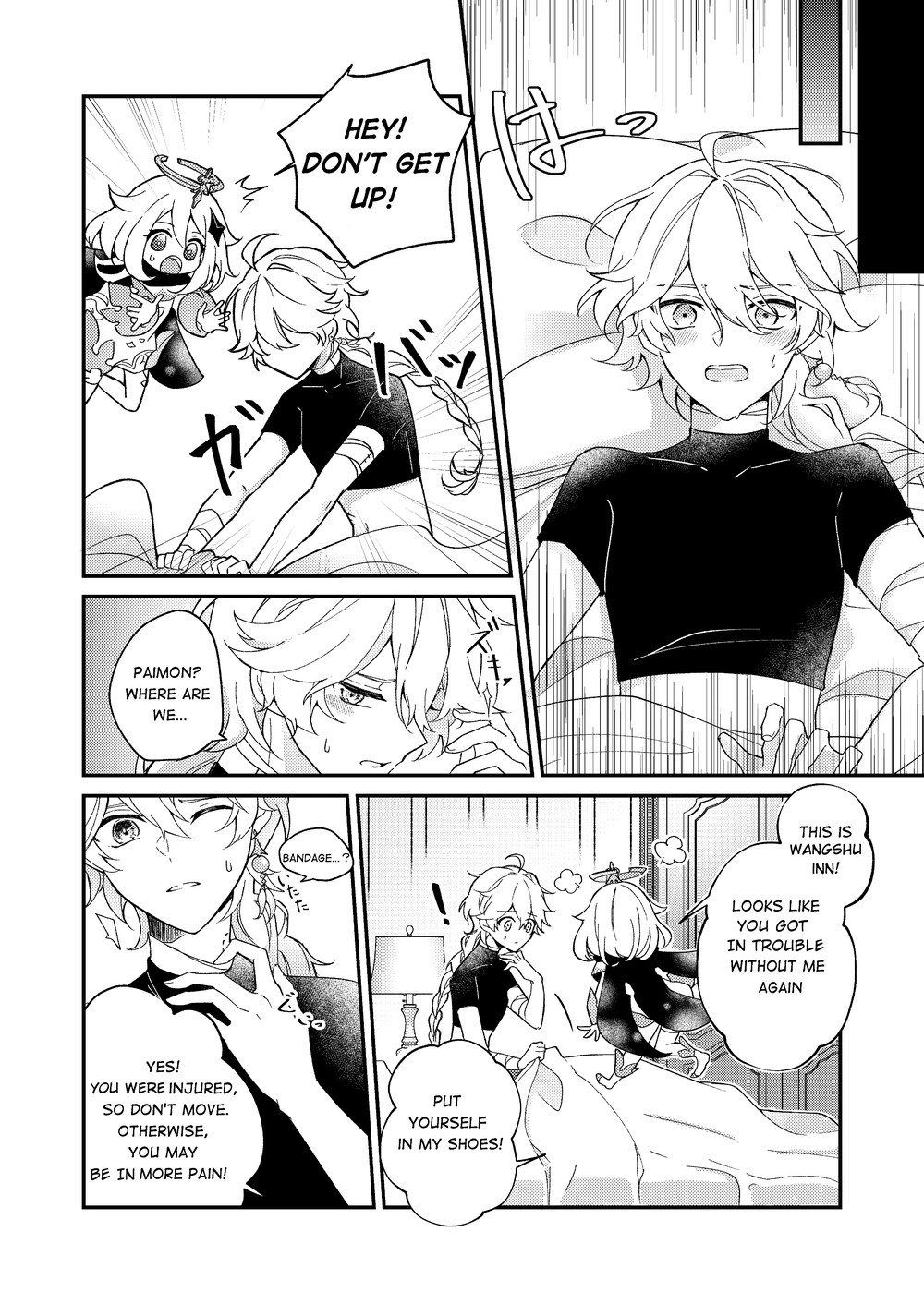 I wish for you page 6 full