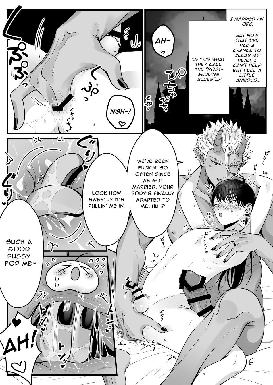 Orc no Naedoko ni Ochitakedo Aisa re sugite Chou Shiawasedesu! page 6 full