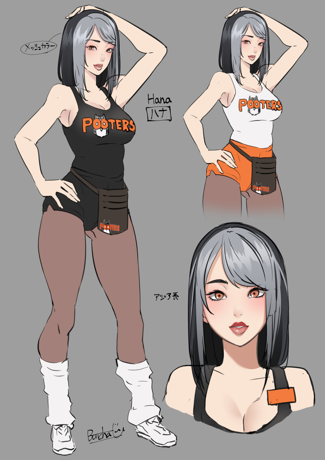アニメエキスポ2023 page 10 full