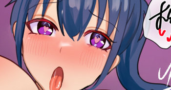 Osukebe Game Sakuhin Suchiru Chira Mise cover