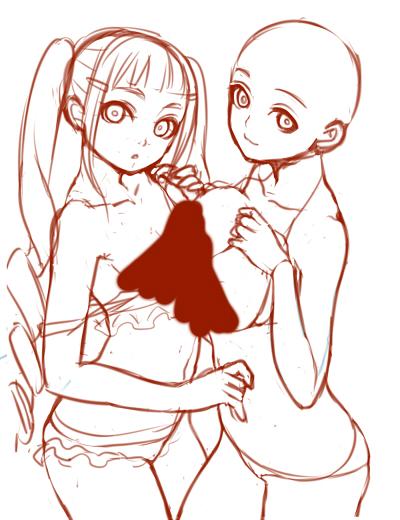 Masami Chie page 7 full