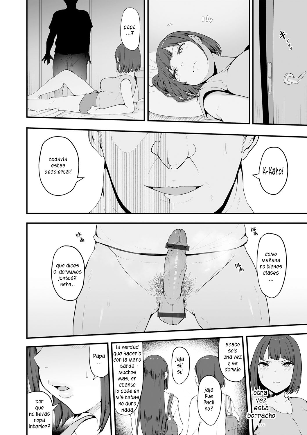 Honou ni wa Katenakatta 1 - No pude vencer a mi instinto 1 page 9 full