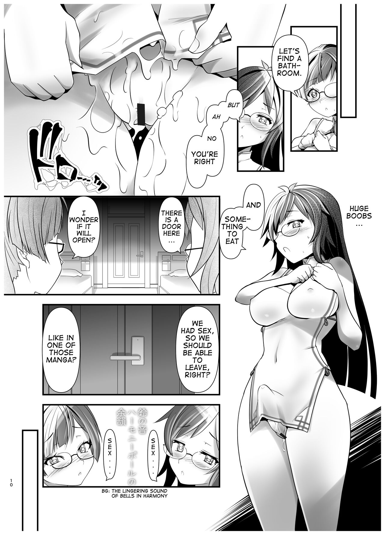 Ore ga Bunretsu shite Isekai de TS suru Hanashi 2 | The Story of How I Split Up and TS In a Different World Ch 2 page 9 full