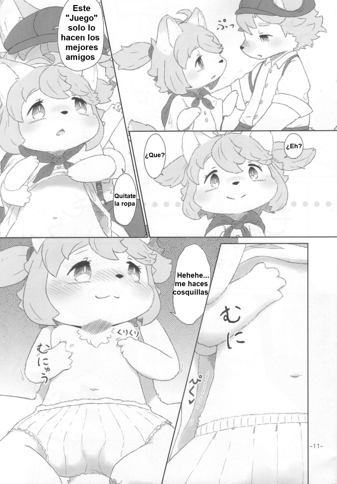 Shinai Level 10+ page 10 full