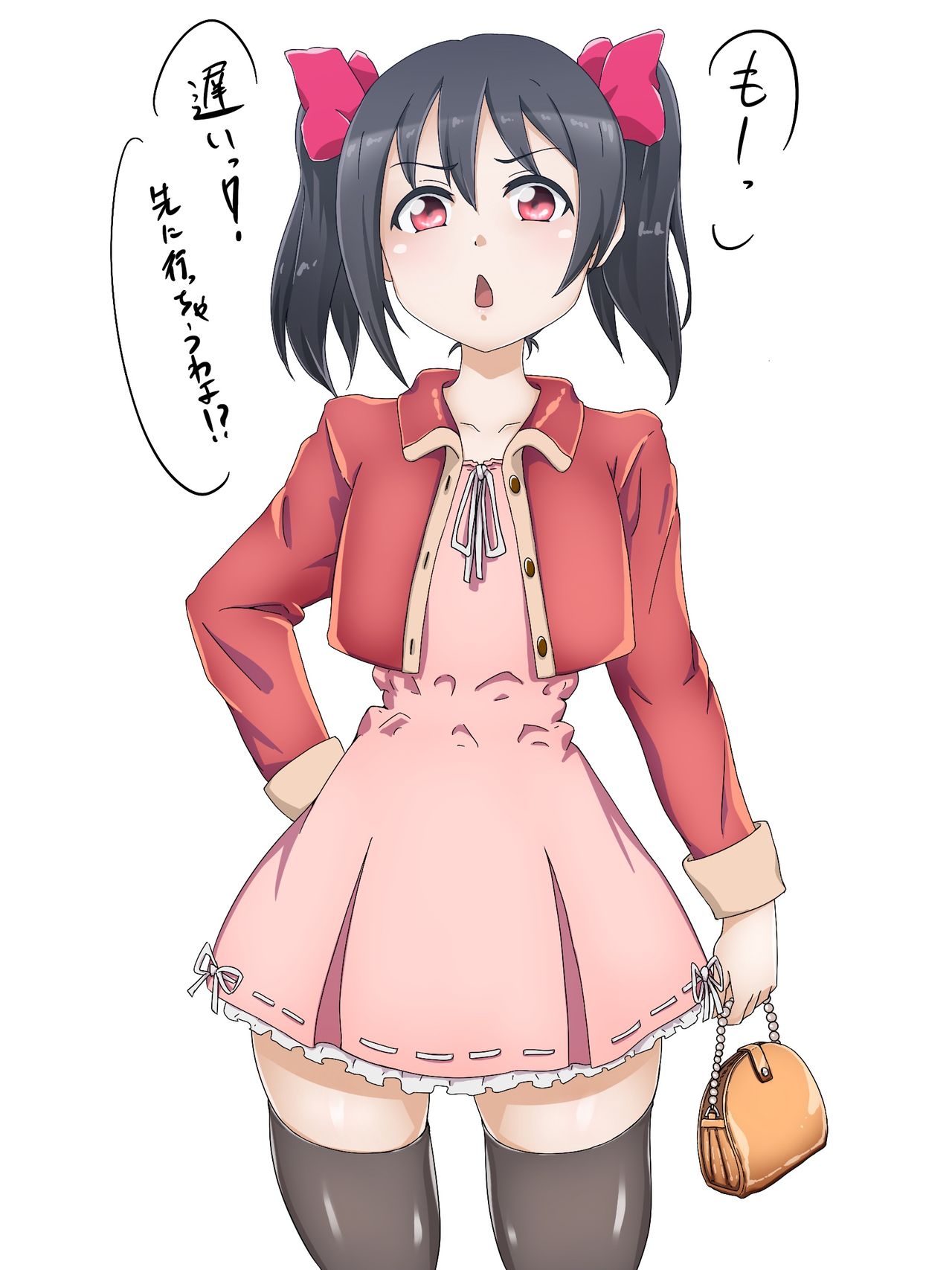 Yazawa's illustrations page 2 full