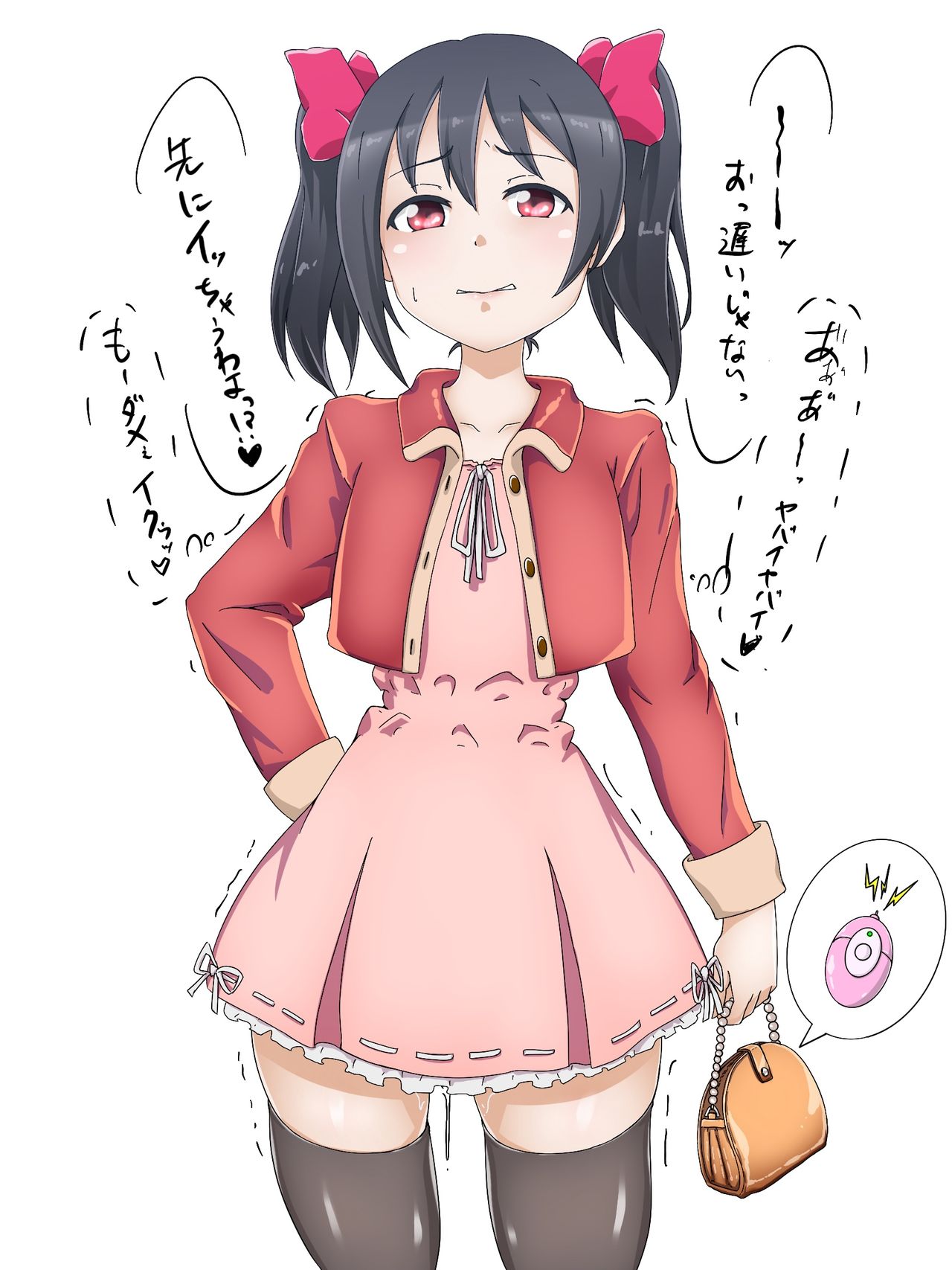 Yazawa's illustrations page 3 full