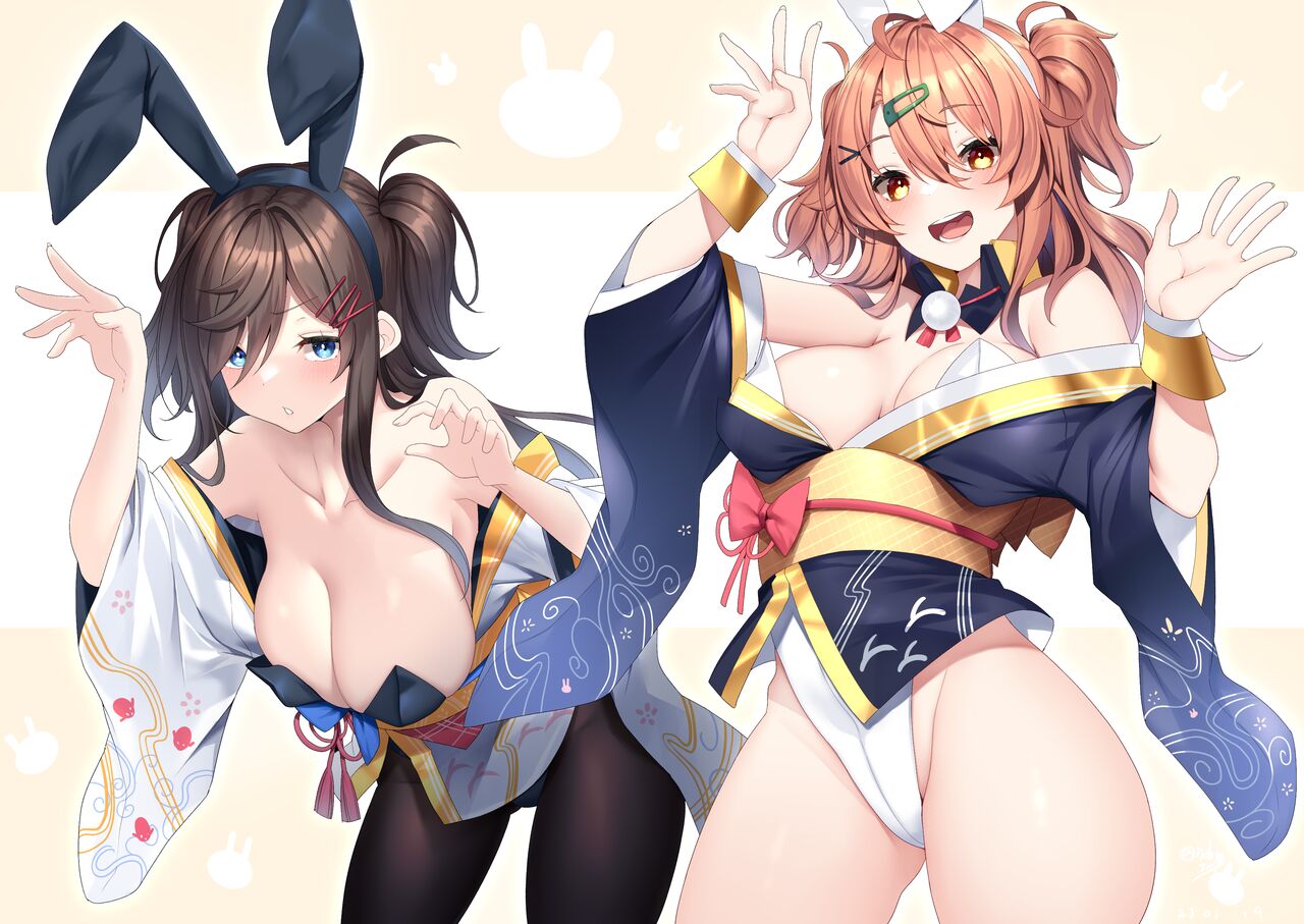 ●PIXIV● ねぶそく page 3 full