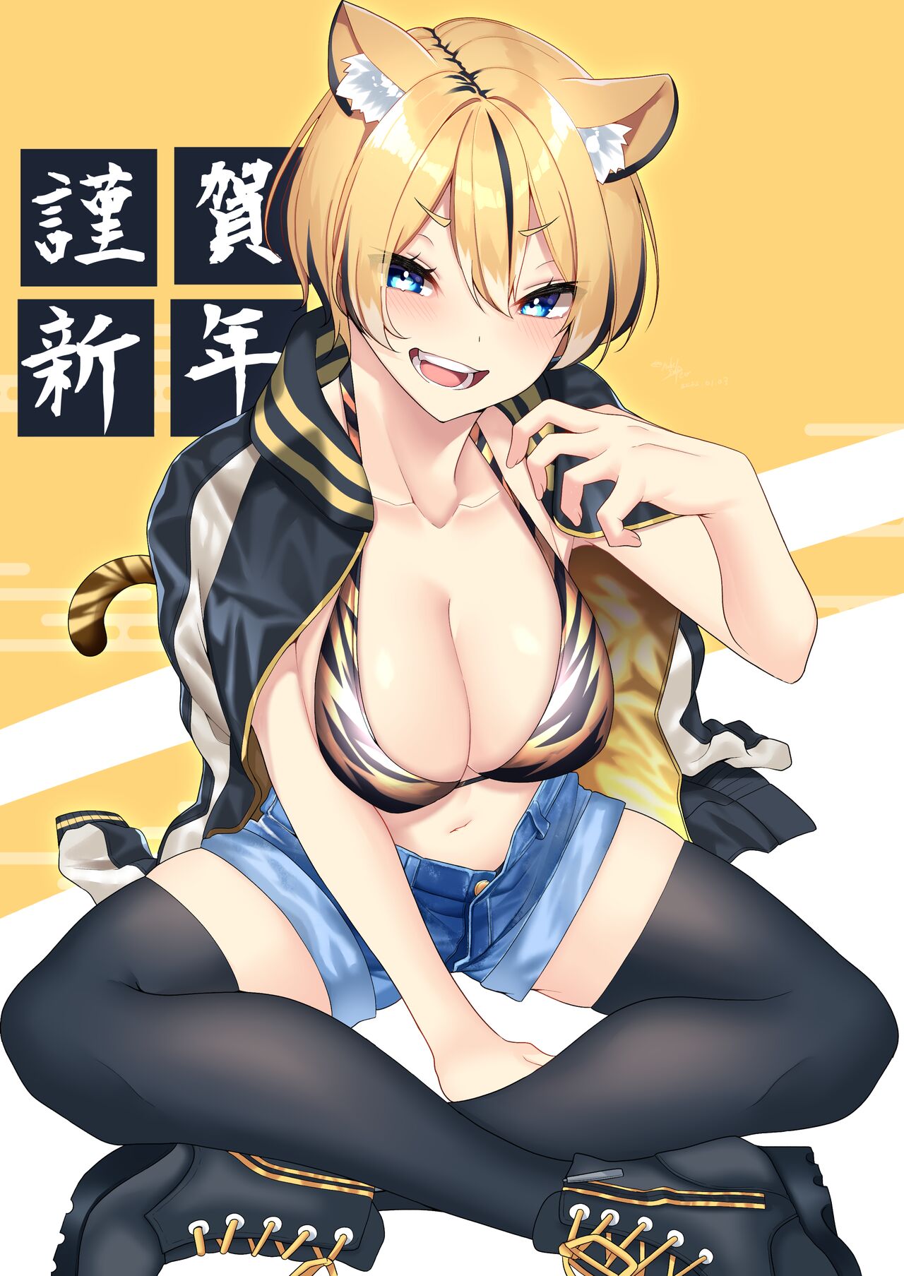 ●PIXIV● ねぶそく page 8 full
