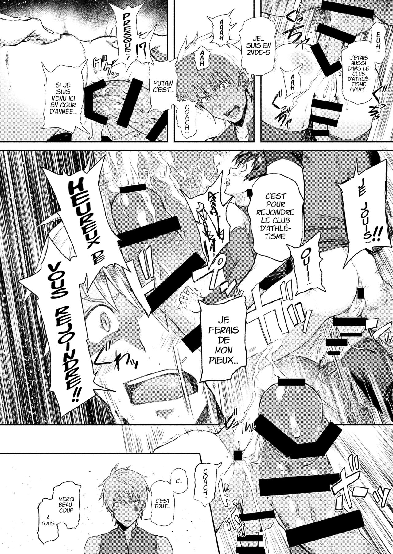 Jôshun Gakuen Rikujoubu page 10 full
