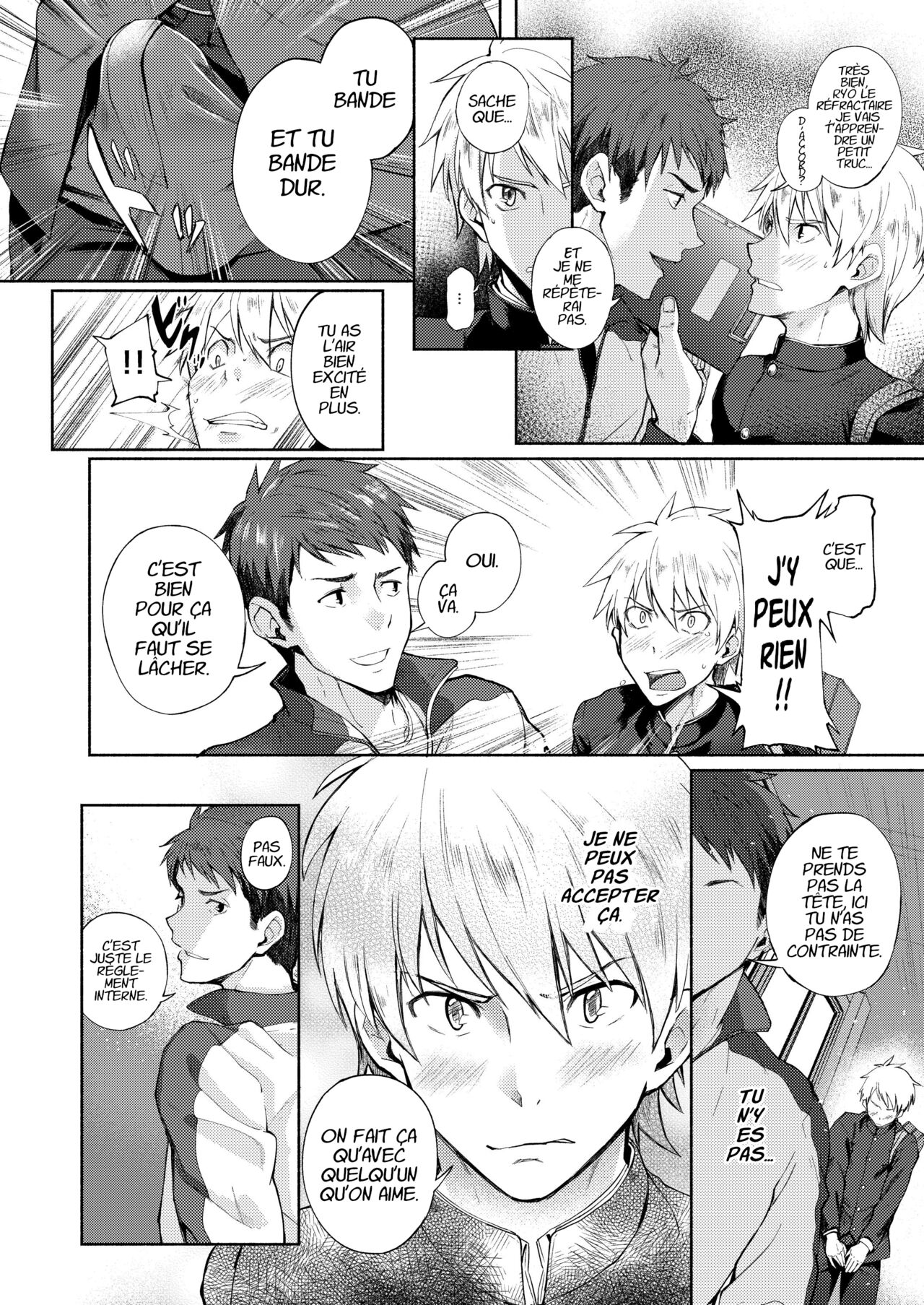 Jôshun Gakuen Rikujoubu page 8 full