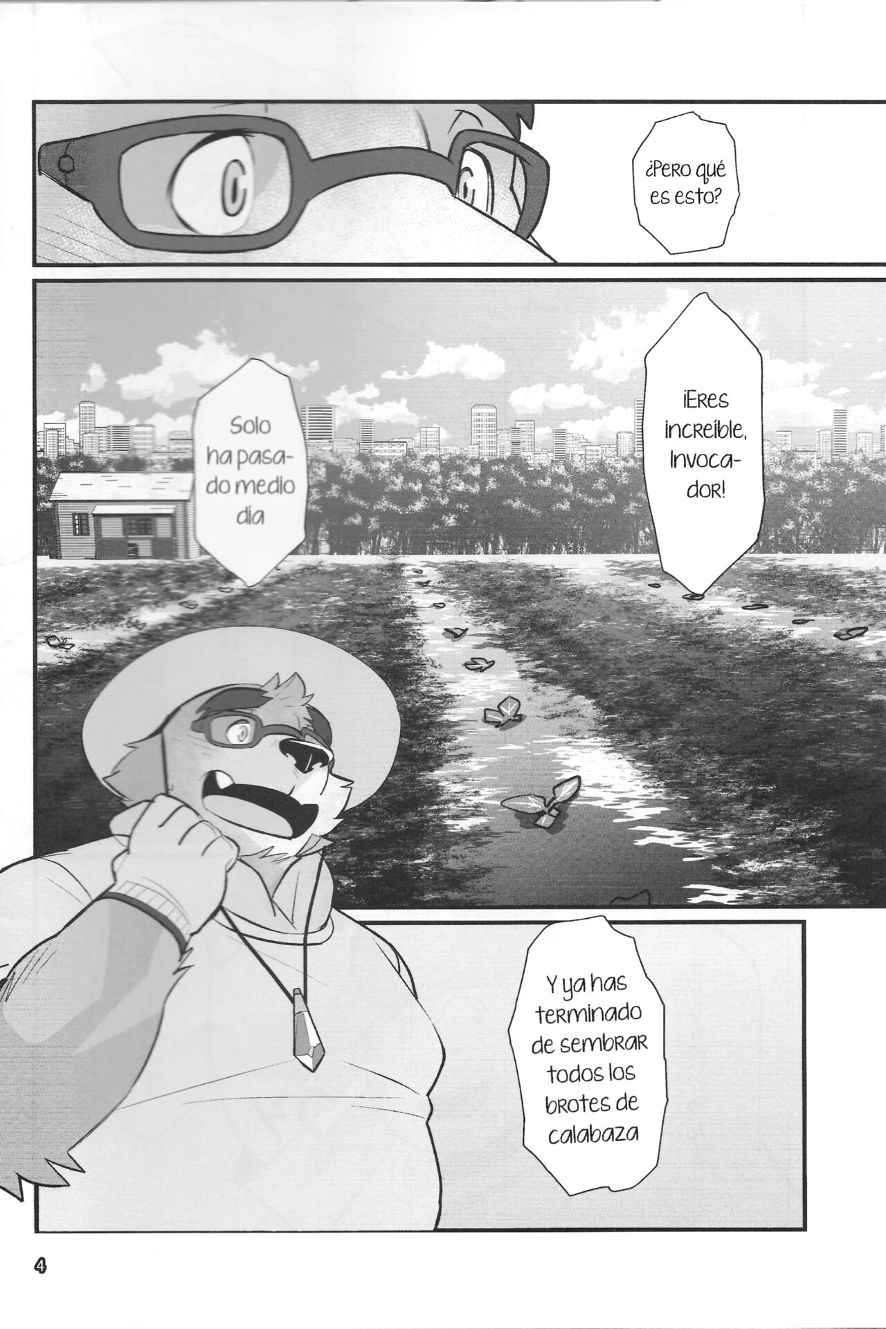 Taiyou to Boku | El Sol y Yo page 3 full