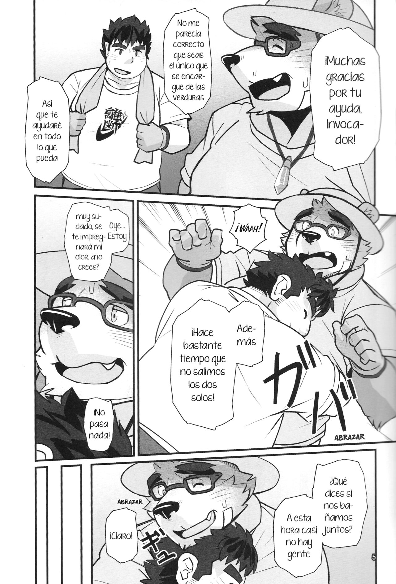 Taiyou to Boku | El Sol y Yo page 4 full