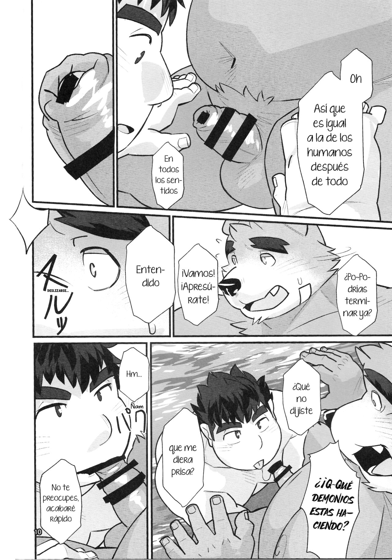 Taiyou to Boku | El Sol y Yo page 9 full