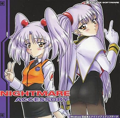 NIGHTMARE ACCESSORY page 1 full