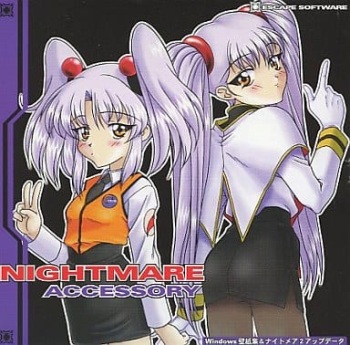 NIGHTMARE ACCESSORY cover