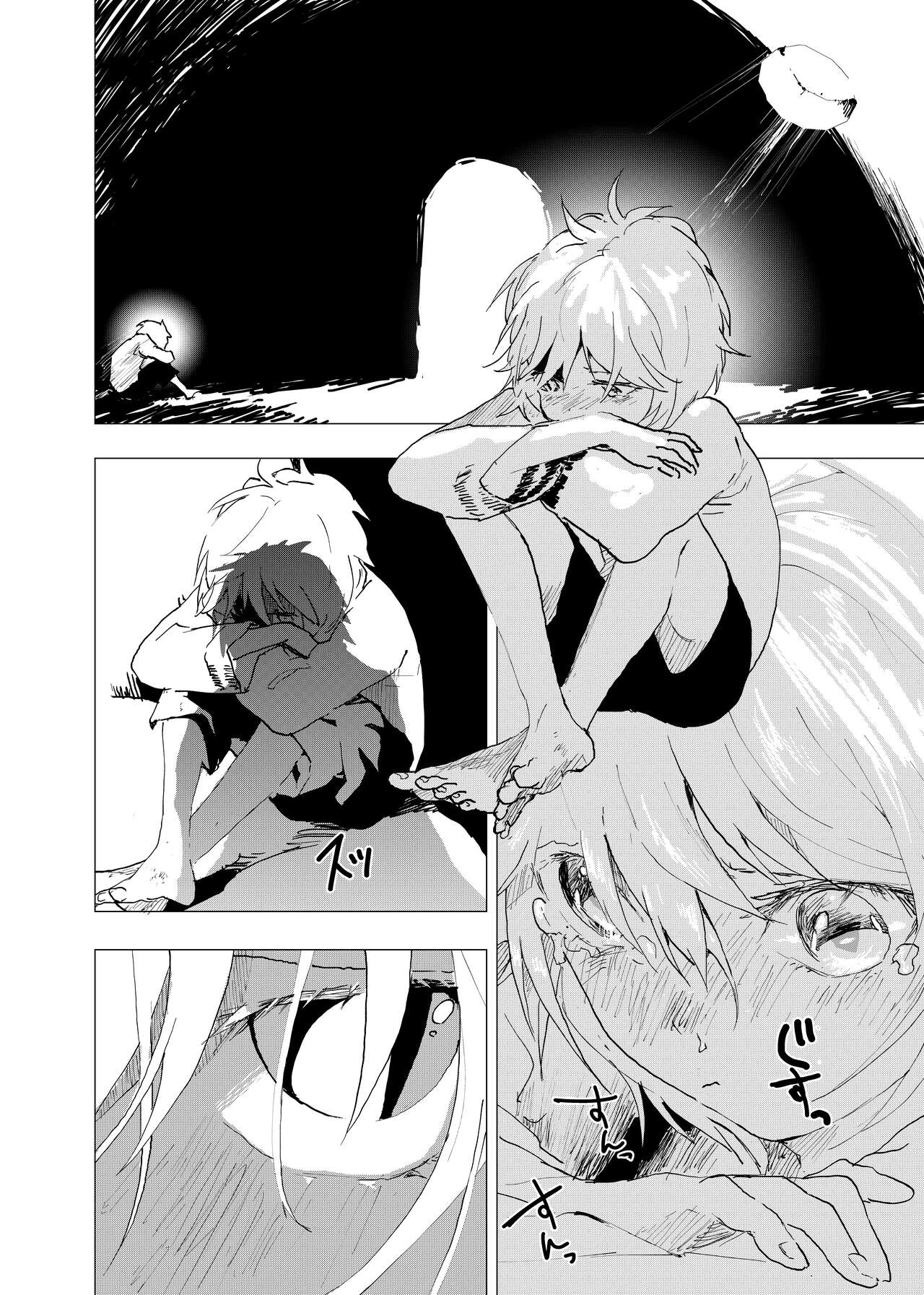 Ibasho ga Nai node Kamimachi shite mita Suterareta Shounen no Ero Manga Ch. 36 page 8 full