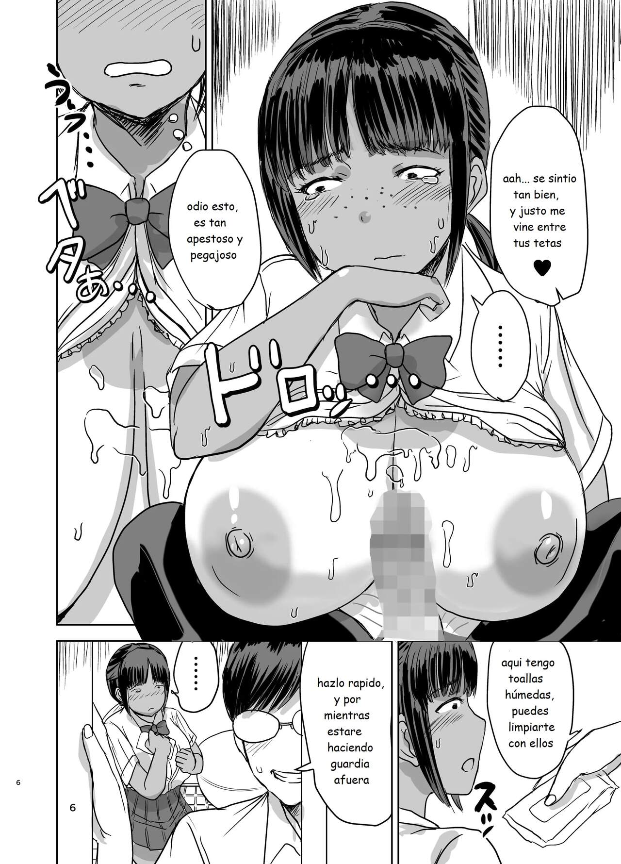 hice que mi compañera de pechos grandes se convirtiera en mi amiga sexual 01 page 7 full