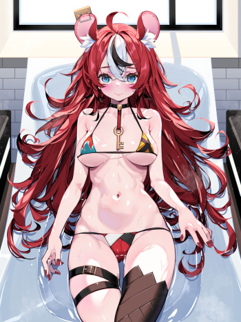 Hakos H Animation cover