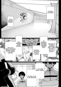 Artoria to Mash, Goblin Kan Manga②