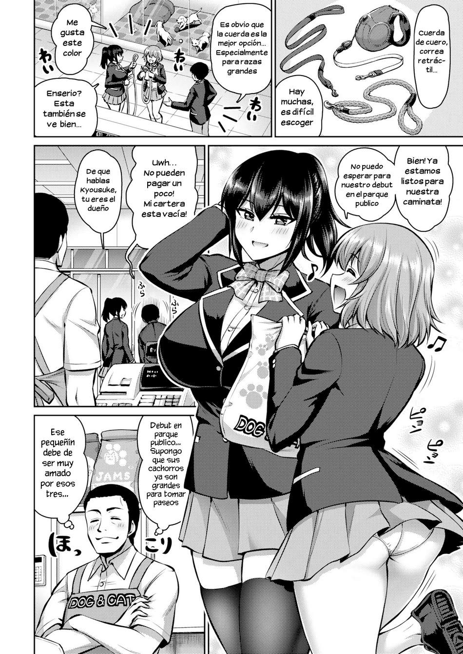 Motto Motto! Wanwan 2 Girls page 2 full