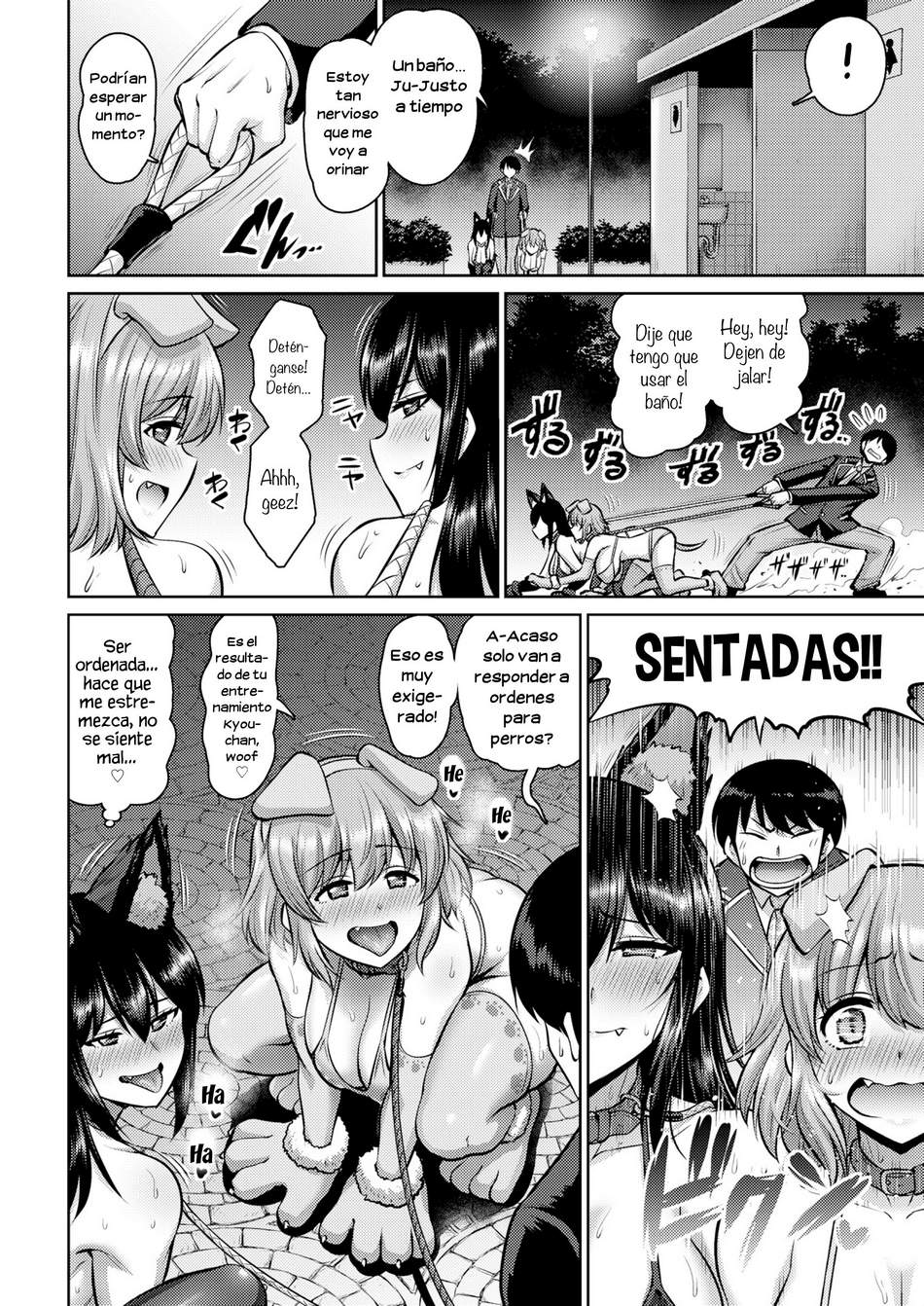 Motto Motto! Wanwan 2 Girls page 8 full