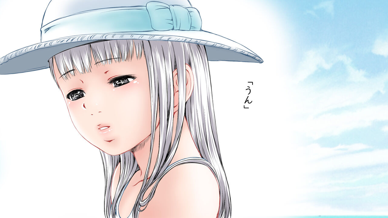 Natsuyasumi no Alice 〇 page 6 full
