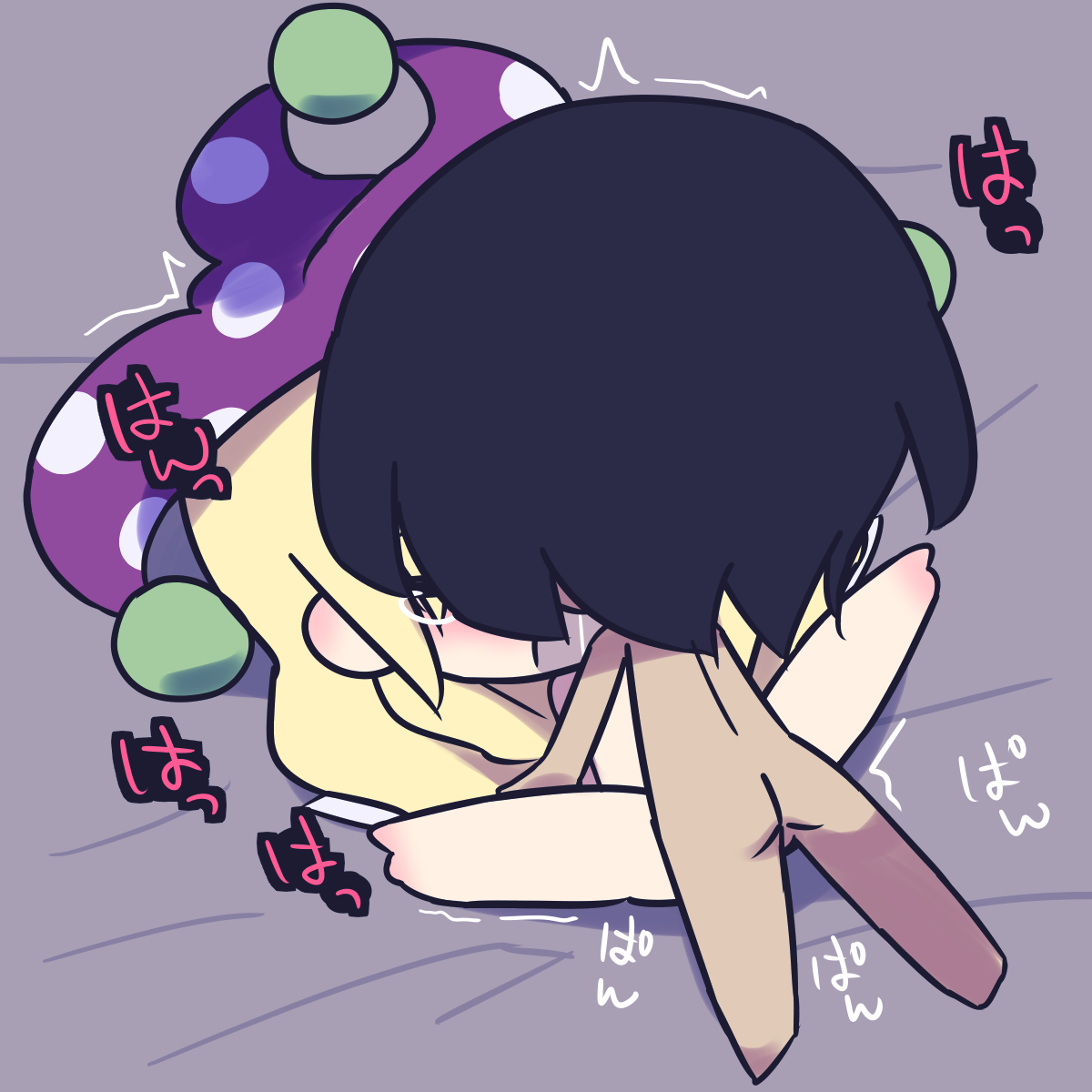 shin16 page 7 full