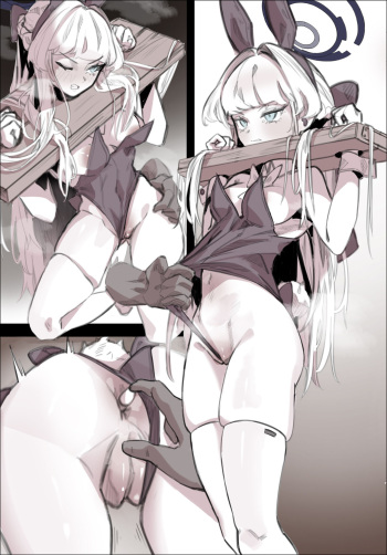 トキアナール陵辱 cover