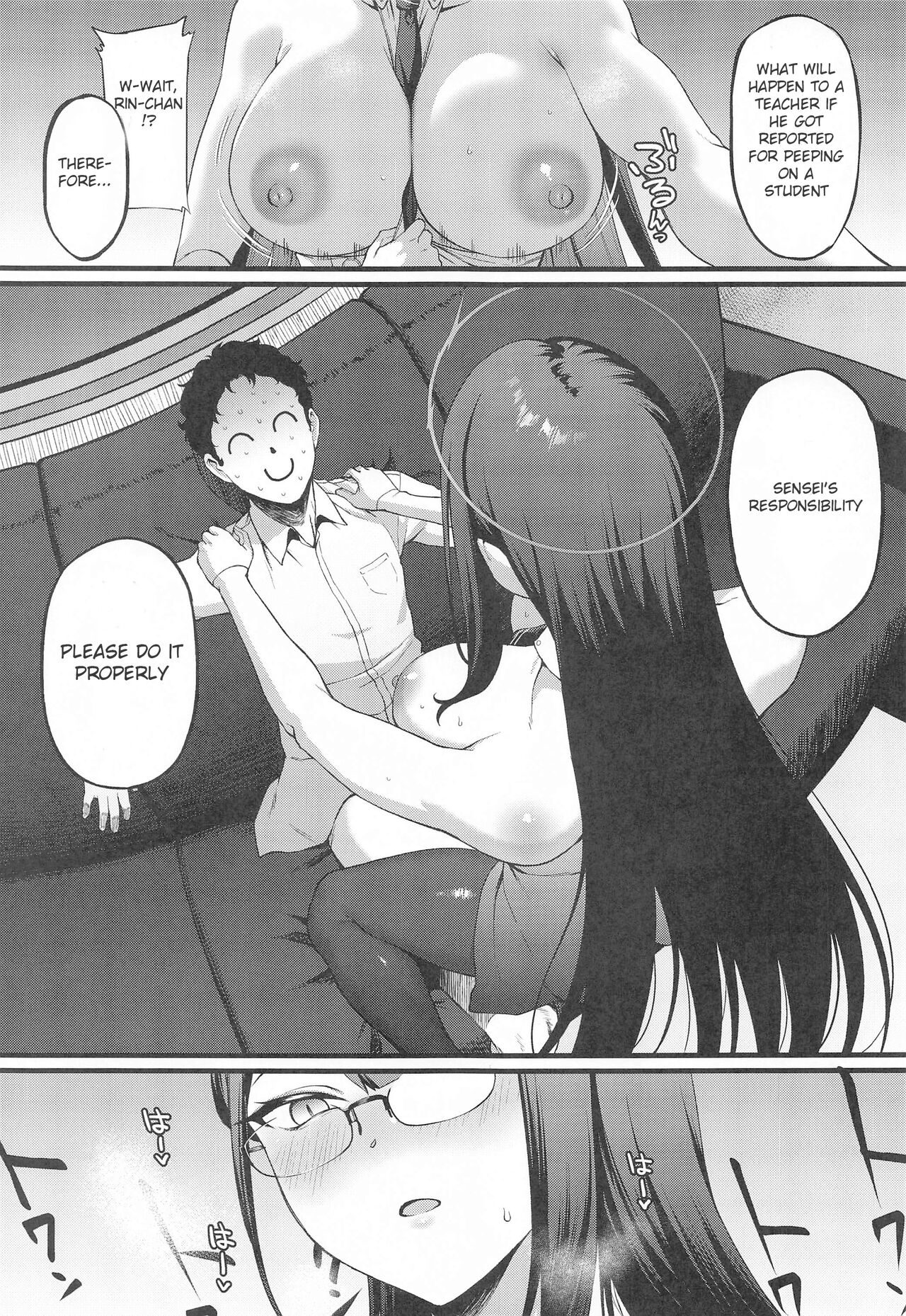 Nanagami Rin is in Heat page 10 full