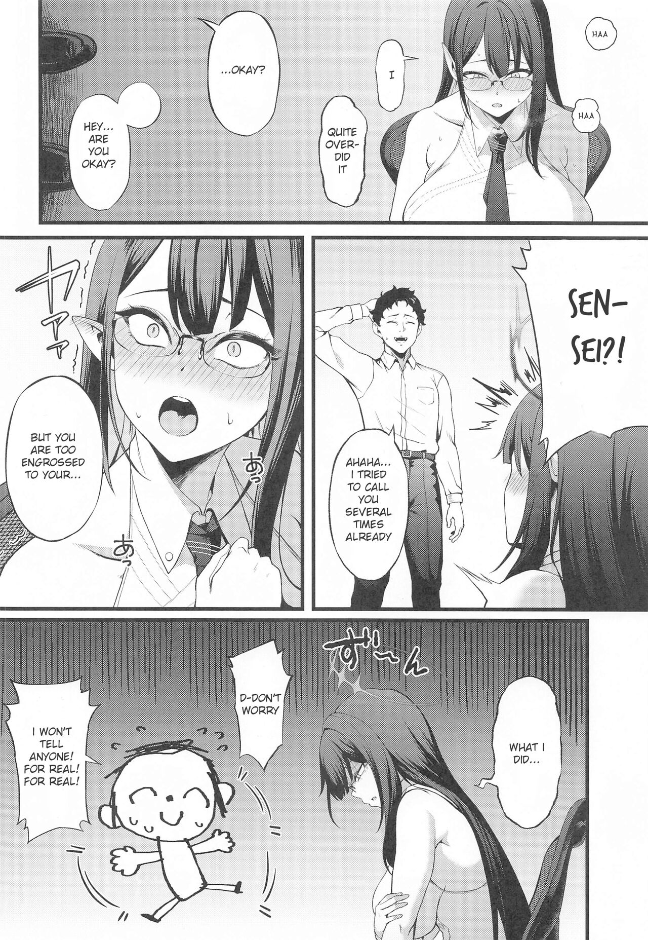 Nanagami Rin is in Heat page 5 full