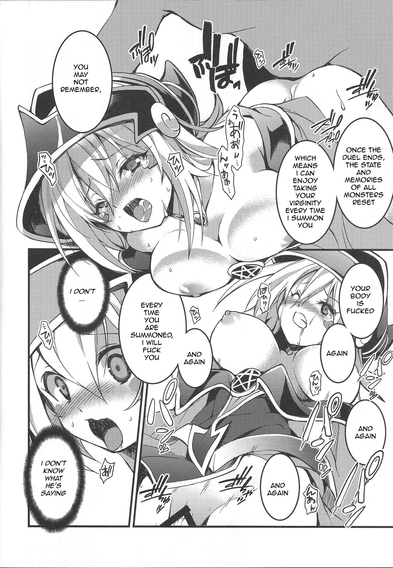 Ikenie Shoukan | Tribute Summon page 6 full