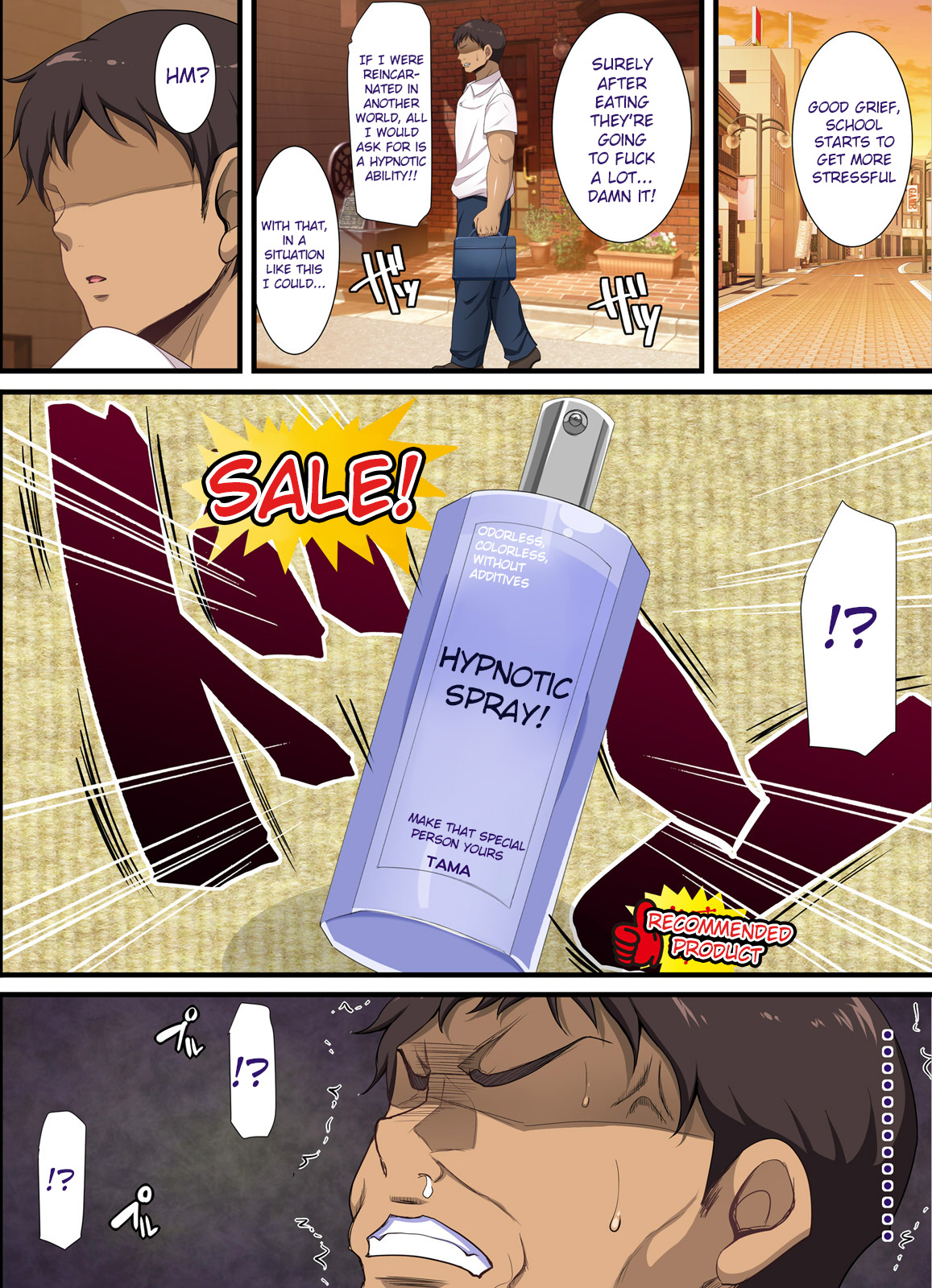 Kiniitta Hitozuma o Itsudemo Netoreru Saimin Kousui page 6 full