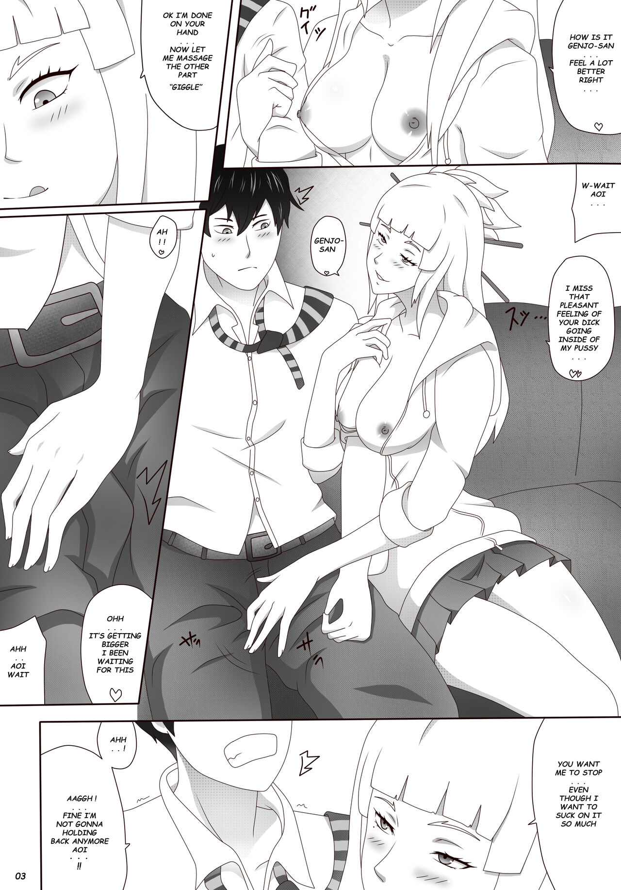 Aoi-chan Houmon!! Eien ni Todomaru... page 5 full